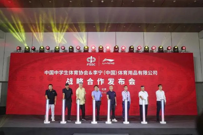 制定篮球交流计划以促进个人技能发展的方法_0